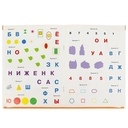 Развивающие наклейки с заданиями. 5-6 лет — фото, картинка — 2