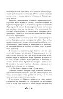 Живые мертвецы Далласа — фото, картинка — 13