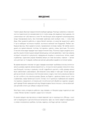 Свобода вязать! Стильная одежда от корейского дизайнера, связанная на спицах — фото, картинка — 2