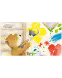 Мой любимый медвежонок — фото, картинка — 7