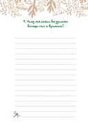 Дедуль, поговорим? Вопросы, которые сближают — фото, картинка — 15