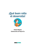 Какое приключение это взросление! — фото, картинка — 2