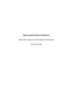 Верь — фото, картинка — 8