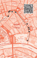 Москва глазами инженера — фото, картинка — 11