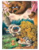 Дочкам и сыночкам. Любимые сказки и стихи — фото, картинка — 6