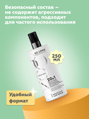 Крем-спрей для волос 