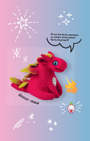 Валяние с юмором. 8 мастер-классов — фото, картинка — 18