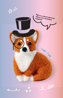 Валяние с юмором. 8 мастер-классов — фото, картинка — 12