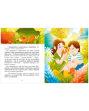 Сказки для детей. Добрые сказки — фото, картинка — 2