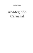 Карнавал Ар-Мегиддо — фото, картинка — 2