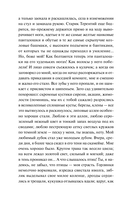 Призраки — фото, картинка — 5