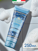 Крем-гель для душа 