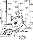 Maxi-раскраска. Три кота — фото, картинка — 1