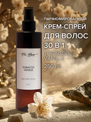 Крем-спрей для волос 