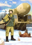 Защитники Отечества (12 картинок с текстом, в папке, А5) — фото, картинка — 9