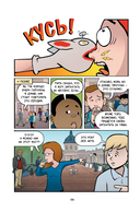 Школьная поездка — фото, картинка — 10