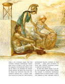 Мифы Древней Греции — фото, картинка — 6