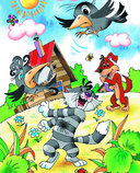 Неприятности в Простоквашино. Сказочные повести — фото, картинка — 6