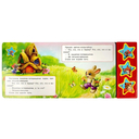 Теремок — фото, картинка — 2