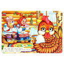 Курочка Ряба — фото, картинка — 1