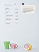 Игривые котики. Плетение из бисера. 20 миниатюрных фигурок: брелоки, подвески, игрушки — фото, картинка — 2