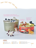 Игривые котики. Плетение из бисера. 20 миниатюрных фигурок: брелоки, подвески, игрушки — фото, картинка — 5