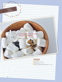 Игривые котики. Плетение из бисера. 20 миниатюрных фигурок: брелоки, подвески, игрушки — фото, картинка — 6