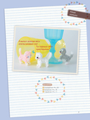 Игривые котики. Плетение из бисера. 20 миниатюрных фигурок: брелоки, подвески, игрушки — фото, картинка — 7