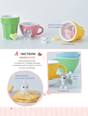 Игривые котики. Плетение из бисера. 20 миниатюрных фигурок: брелоки, подвески, игрушки — фото, картинка — 10