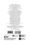 Знаки свыше. Тайный язык мироздания — фото, картинка — 2