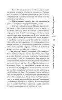 Призраки забытых могил — фото, картинка — 39