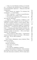 Призраки забытых могил — фото, картинка — 43