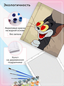 Картина по номерам 