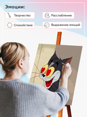 Картина по номерам 