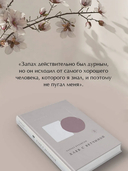 Хлеб с ветчиной — фото, картинка — 3