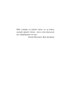 Второй шанс. Реаниматолог о жизненных уроках тех, кто пережил смерть — фото, картинка — 7