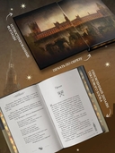 Никогде — фото, картинка — 12