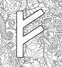 Руны. Рисунки для медитаций — фото, картинка — 3