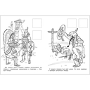 Индейцы. Раскраска с наклейками. Для мальчиков — фото, картинка — 3