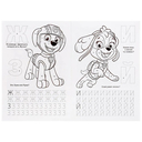 Щенячий патруль — фото, картинка — 2