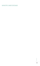 Создаем наброски животных и птиц шаг за шагом — фото, картинка — 3