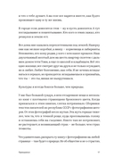 Праздники — фото, картинка — 15