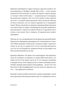 Праздники — фото, картинка — 17