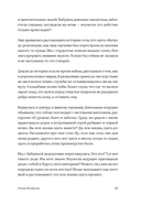 Праздники — фото, картинка — 18