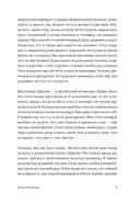 Праздники — фото, картинка — 6