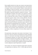 Праздники — фото, картинка — 8