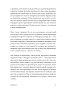 Праздники — фото, картинка — 9