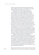 Дипломаты, футболисты и прочие музыканты — фото, картинка — 23