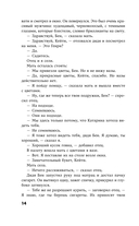 Хлеб с ветчиной — фото, картинка — 12