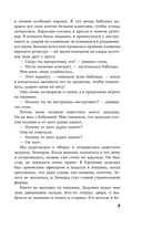 Хлеб с ветчиной — фото, картинка — 5